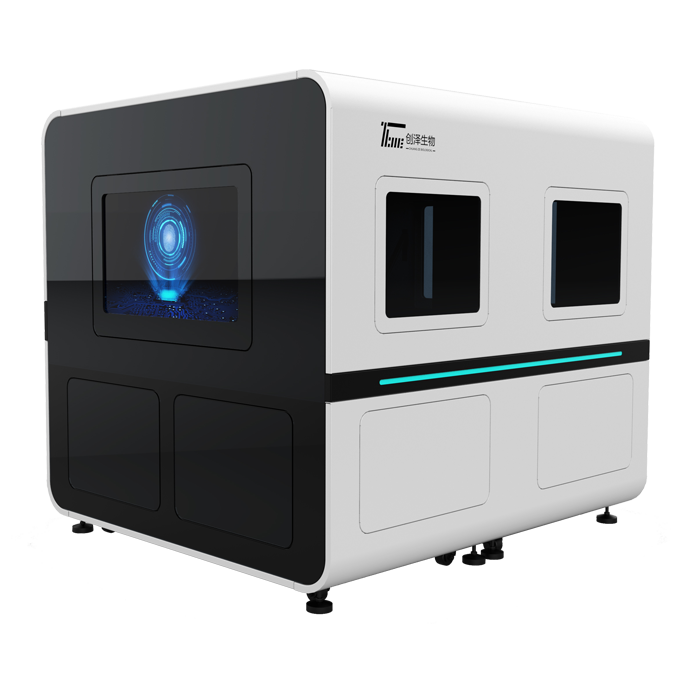 全自動細胞培養制備系統